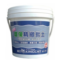 MASTIC DẺO NỘI THẤT GỐC NƯỚC