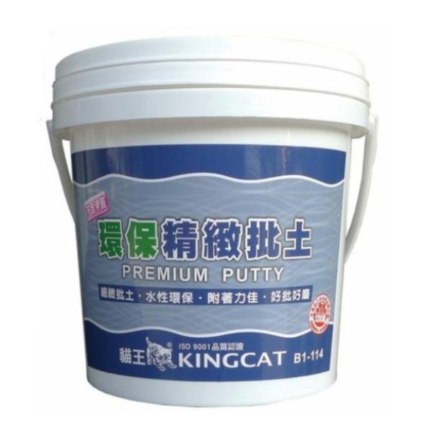 MASTIC DẺO NỘI THẤT GỐC NƯỚC